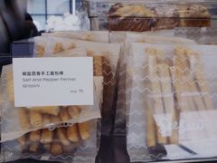 -Seesaw Coffee(上生新所店)