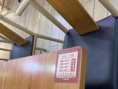 -喜家德虾仁水饺(北站店)