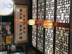 -老妈宫粽球