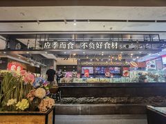 -紫阳海鲜楼·传承闽味(长乐路总店)