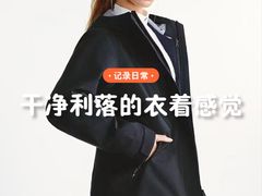 -杉杉奥特莱斯广场(哈尔滨店)
