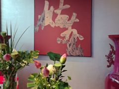 -蘇锦宴·淮扬菜烤鸭·小院(三元桥霄云路店)