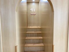 -范米乐成长中心