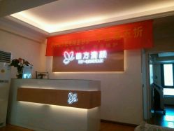-成都苗方清颜专业祛痘
