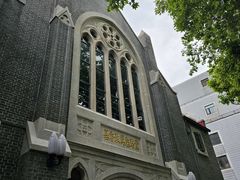 -南京市基督教莫愁路堂