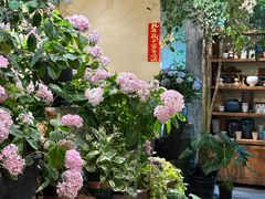 -花二家·生活馆(六运小区店)
