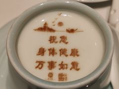 -北京宴(丰台总店)