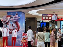 -松雷商业(南岗店)