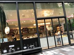 门面-OT另茶(上海幸福里店)