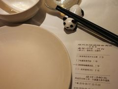 -眉州东坡(春秀路店)