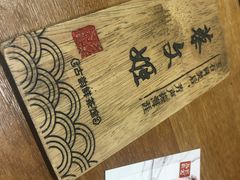 -霓裳茶舞(蒸湘万达店)