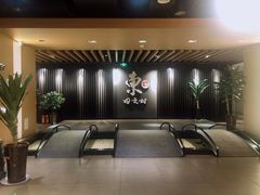 -东田之村自助餐厅(金水路店)