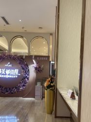 点击看大图 -深圳美莱医疗美容医院