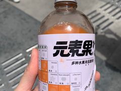 -果呀呀(国金街店)