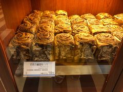 -都恩客(高岛屋百货店)