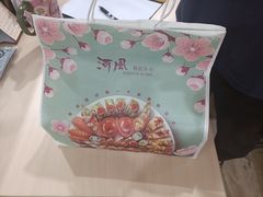 -河风精致寿司(太原店)