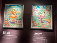 -青海藏文化博物院