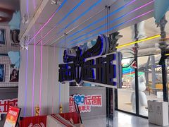 -移动谜城·大笨象密室逃脱(五棵松店)