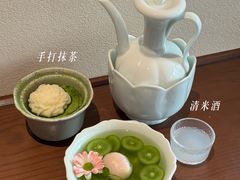-莺花渡火锅·宋风江景火锅雅宴(长嘉汇店)