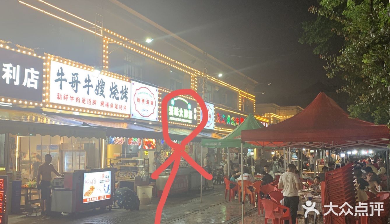 一个被武汉人严重低估的店
