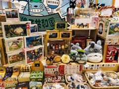 -猫的天空之城概念书店(印象城购物中心店)