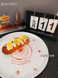 -台湾宝儿月子中心 (中南路店)