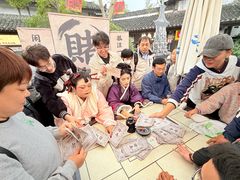 -茅山东方盐湖城景区