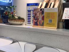 -九秋茶铺(三里屯店)