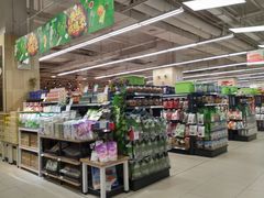 -永辉超市(大西洋银泰城店)