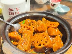 -广府乡下·饭庄(新港东路店)