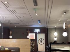 -鹿港小镇(霄云店)