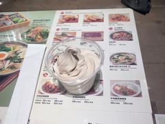 -无印良品餐堂 MUJI Diner(成都太古里店)