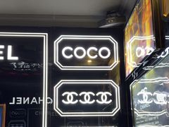 -范特西FANTASY量贩式KTV(民主广场店)