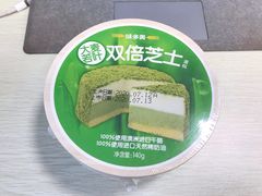 -味多美蛋糕(双安店)