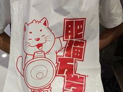 -南锣南门(东方银座店)