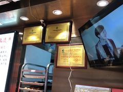 -诚志饼家·小凤饼非遗传承(中山六路店)