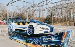 -大望京儿童游乐场