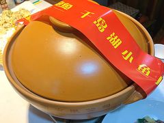 -千岛湖小鱼儿·淳安匠心农家菜