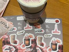 -OT另茶(上海幸福里店)