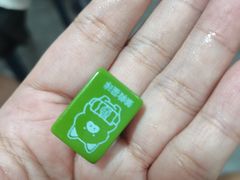-荔湾湖公园