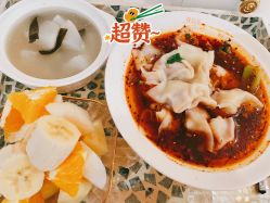 -尊尚柏丽美容SPA