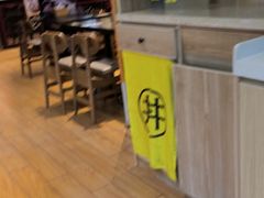 -熊吞·大碗丼烧肉饭(西市场嘉华店)