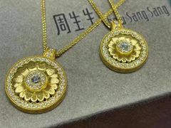 -吾悦广场(常州武进店)
