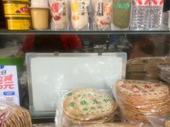 -山东傻大粗粮煎饼(牛街店)