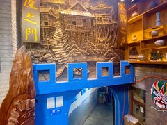 -巴九门老火锅(来福士打望店)