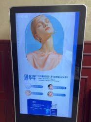 -南京医科大学友谊整形外科医院