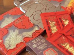 -好利来(宣武门店)