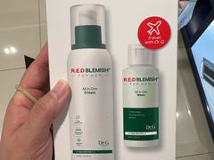 -新罗免税店