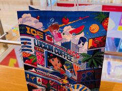 -瑞幸咖啡(龙湖北城天街北馆店)