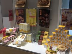 -好利来(西罗园店)